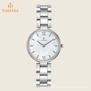 Women′s Quartz Stainless Steel Casual Watch, Color: Silver-Toned 71215